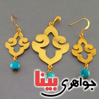 سرویس فیروزه نیشابوری بسیار عالی تاپ زنانه _کد:16597