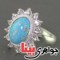 انگشتر فیروزه نیشابوری شجری دور جواهری زنانه _کد:16603