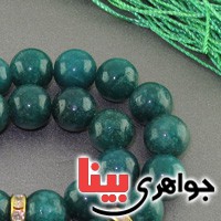 تسبیح جید 33 دانه ای درشت کروی