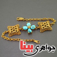 دستبند فیروزه نیشابوری زنانه بسیار عالی _کد:16614