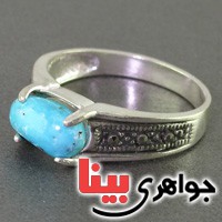 انگشتر فیروزه نیشابوری شجری خوشرنگ مارکازیتی زنانه _کد:16621