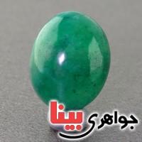 نگین انگشتر زمرد دامله درشت _کد:16640