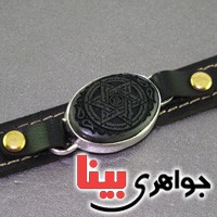دستبند یشم با حکاکی طلسم ستاره سلیمان _کد:16641