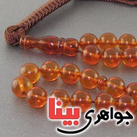 تسبیح کهربا لهستانی ۳۳ دانه ای درجه یک بسیار عالی _کد:2478