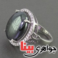 انگشتر حدید صینی هفت جلاله رودیوم درشت زنانه _کد:16675