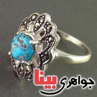 انگشتر فیروزه نیشابوری مارکازیتی زنانه خوشرنگ _کد:16676