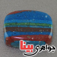 نگین انگشتر کالسلیکا بسیار عالی و جذاب _کد:16679