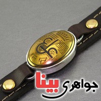 دستبند حدید طلایی حکاکی عین علی _کد:16681