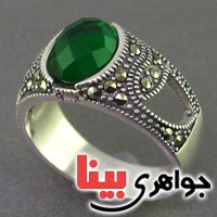 انگشتر حدید مارکازیتی زمردین _کد:16696