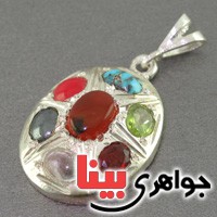 گردنبند چند جواهر هفت نگین همراه با حرز امام جواد گردنبند چند جواهر هفت نگین همراه با حرز امام جواد