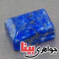 نگین انگشتر لاجورد افغان بسیار عالی درشت _کد:16704