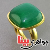 انگشتر سنگ ماه (مون استون) زنانه درشت _کد:16706