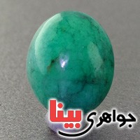 نگین انگشتر زمرد دامله درشت _کد:16735