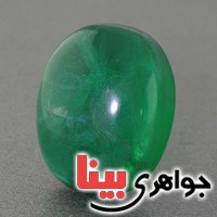 نگین انگشتر زمرد دامله درشت _کد:16737
