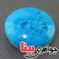 نگین انگشتر فیروزه خوشرنگ درشت _کد:16753