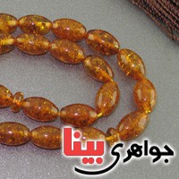 تسبیح کهربا لهستانی ۳۳ دانه ای درجه یک بسیار عالی