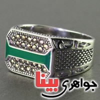انگشتر حدید مارکازیتی مردانه _کد:16767