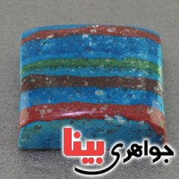 نگین انگشتر کالسلیکا بسیار عالی و جذاب درشت