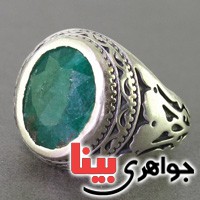 انگشتر زمرد خوشرنگ درشت مردانه _کد:2496