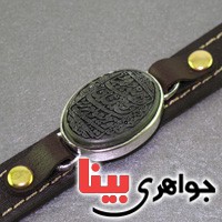 دستبند یشم حکاکی الله لطیف بعباده _کد:16772