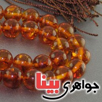تسبیح کهربا لهستانی ۳۳ دانه ای درجه یک بسیار عالی _کد:2499