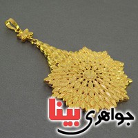 گردنبند آب طلا درشت سنتی با زنجیر _کد:16777