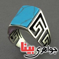 انگشتر فیروزه صنعتی مردانه انگشتر فیروزه صنعتی مردانه