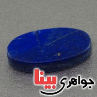 نگین انگشتر لاجورد افغان درشت بسیار عالی _کد:16783