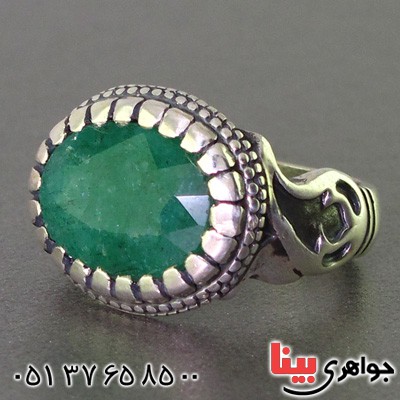 انگشتر زمرد مردانه درشت خوشرنگ _کد:2500