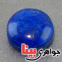 نگین انگشتر لاجورد افغان درشت بسیار عالی _کد:16792