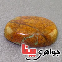 نگین انگشتر عقیق دریایی منظره ای درشت عالی _کد:16799
