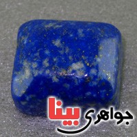 نگین انگشتر لاجورد افغان درشت بسیار عالی _کد:16817