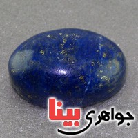 نگین انگشتر لاجورد افغان درشت بسیار عالی _کد:16818