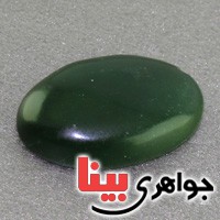 نگین انگشتر یشم طرح تراش قدیم _کد:16821