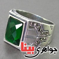 انگشتر حدید مارکازیتی زمردین مردانه _کد:16822