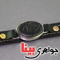 دستبند یشم با حکاکی یا محمد _کد:16824