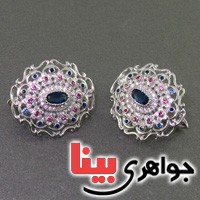 سرویس یاقوت کبود رودیوم زنانه مجلسی _کد:2503