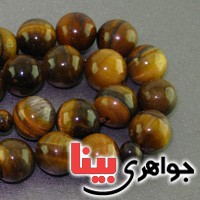 تسبیح چشم ببر (تایگر) ۳۳ دانه ای درشت کروی _کد:16828