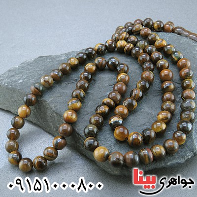 تسبیح چشم ببر 101 دانه ای خوشرنگ _کد:16847