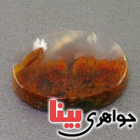 نگین انگشتر عقیق دریایی منظره ای سه بعدی عالی درشت _کد:16853