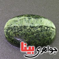 نگین انگشتر کریزوتیل درشت جذاب و زیبا _کد:16857