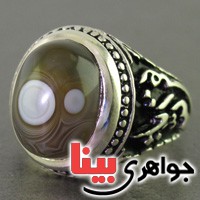 انگشتر عقیق باباقوری درشت مردانه بسیار عالی _کد:2513