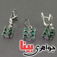 سرویس زمرد مارکازیتی بسیار عالی _کد:2514