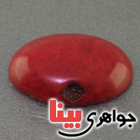 نگین انگشتر مرجان طبیعی درشت خوشرنگ _کد:16883