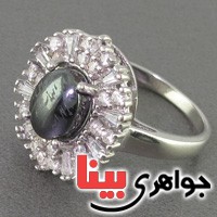 انگشتر حدید صینی هفت جلاله زنانه رودیوم _کد:16886