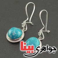 گوشواره فیروزه نیشابوری زنانه خوشرنگ _کد:16888