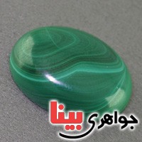 نگین انگشتر مالاکیت درشت عالی _کد:16890