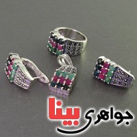 سرویس چند جواهر یاقوت و زمرد مارکازیتی بسیار عالی _کد:2515