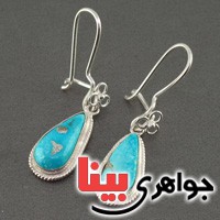 گوشواره فیروزه نیشابوری شجری زنانه خوشرنگ _کد:16912