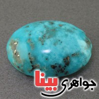 نگین انگشتر فیروزه درشت خوشرنگ _کد:16915